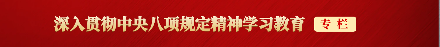 学习专栏