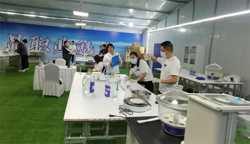 微信图片_20230529155629(1).jpg