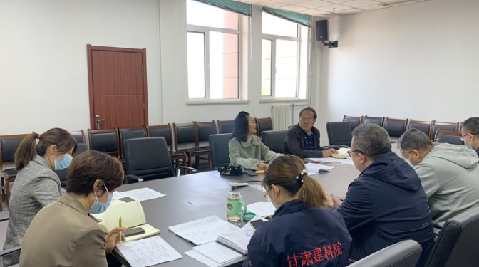 【公司新闻】强基固根本 科技赋新能 ——建科院组织召开2022年科技团队工作会