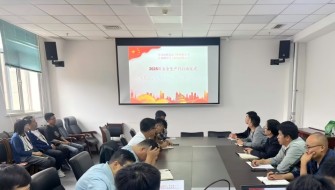 甘肃建科院施工板块召开安全生产月启动会暨安全生产警示教育大会