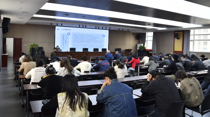 【制度大讲堂第三期】夯实人才管理根基 提升组织工作规范效能