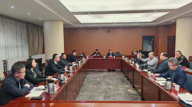 甘肃建科院同安宁区政府共同开展低空经济产业研讨会