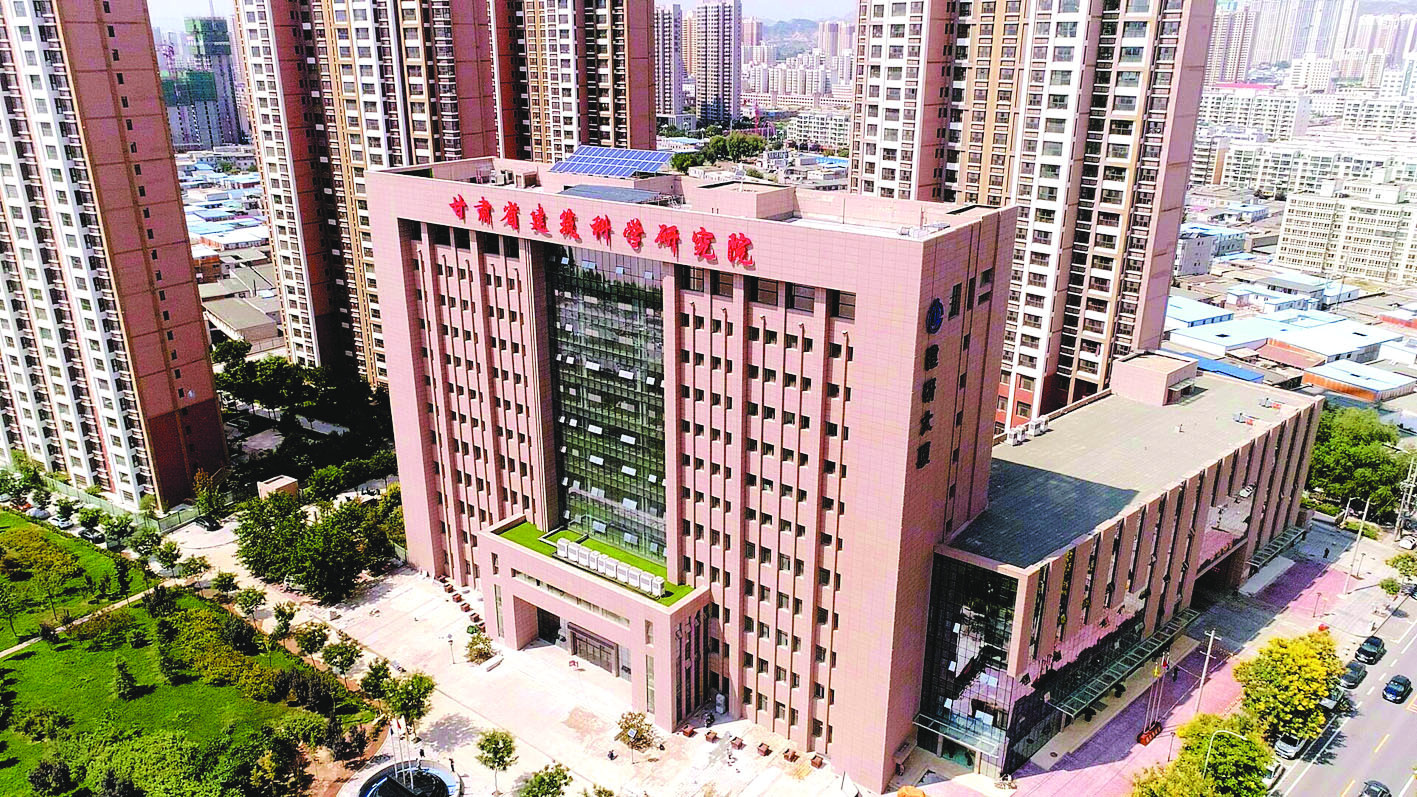 微信图片_20210406102155.jpg