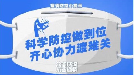 6fed179bdf53cfd47723d5662ff15051_看图王.jpg