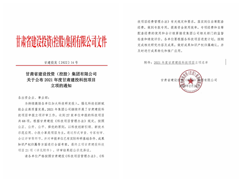 光影魔术手拼图.jpg
