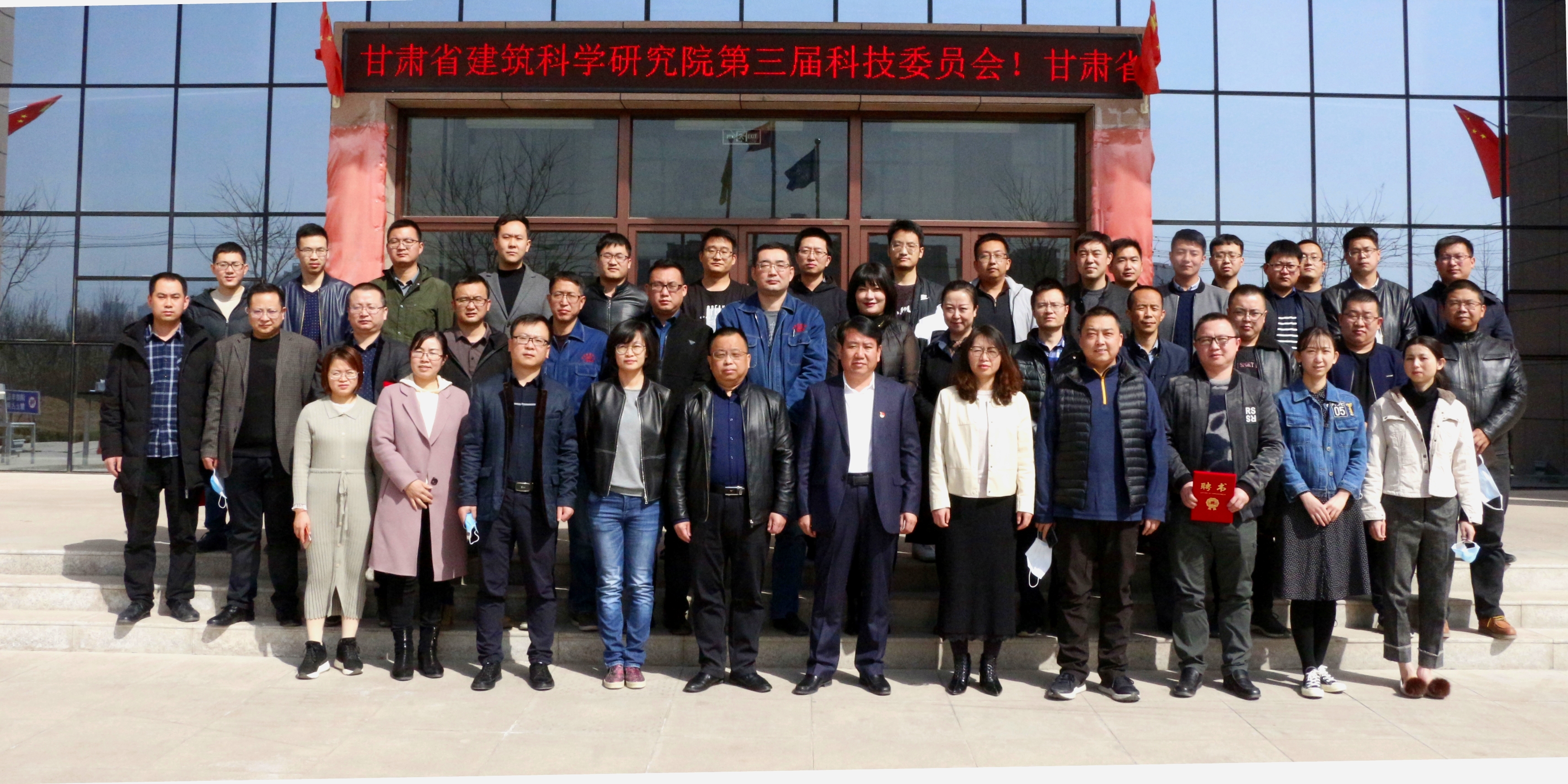 全体合影.jpg