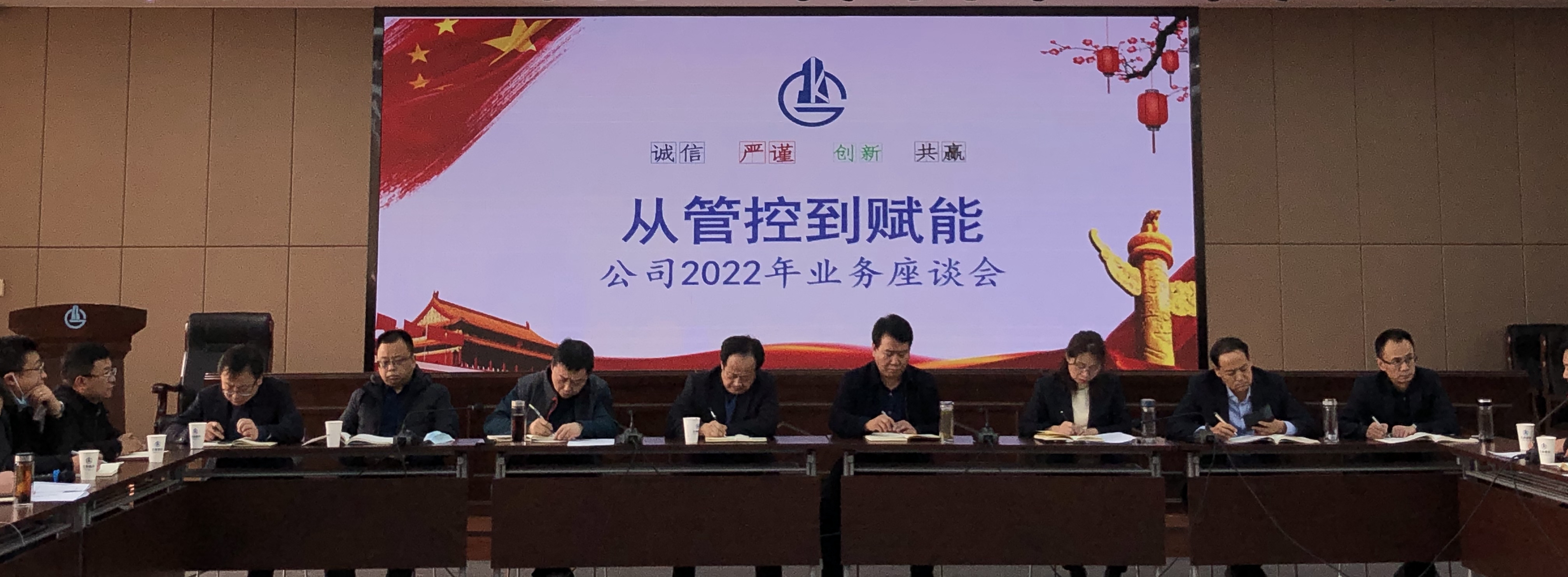 微信图片_202201131757362_副本.jpg