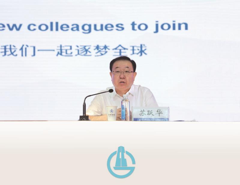 甘肃建投党委书记、董事长 苏跃华.jpg