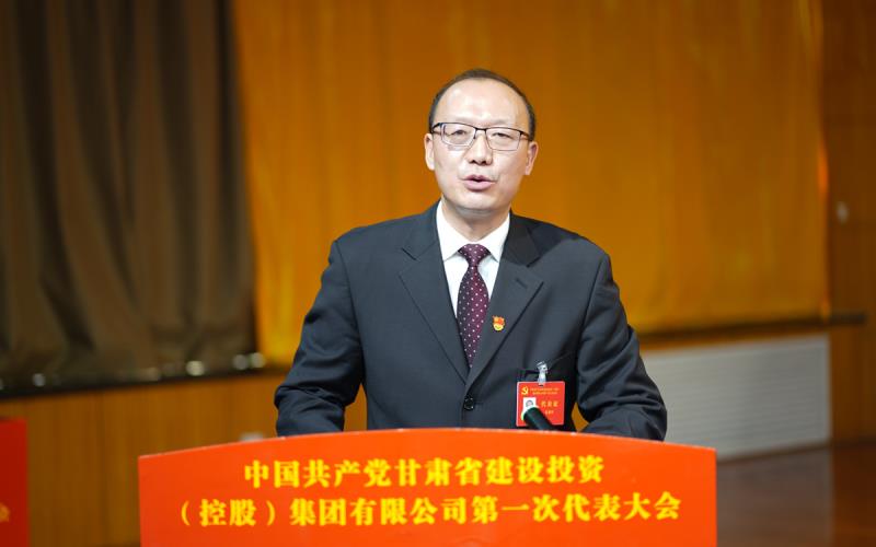 甘肃建投党委常委 纪委书记 监察专员巩凌宇.jpg
