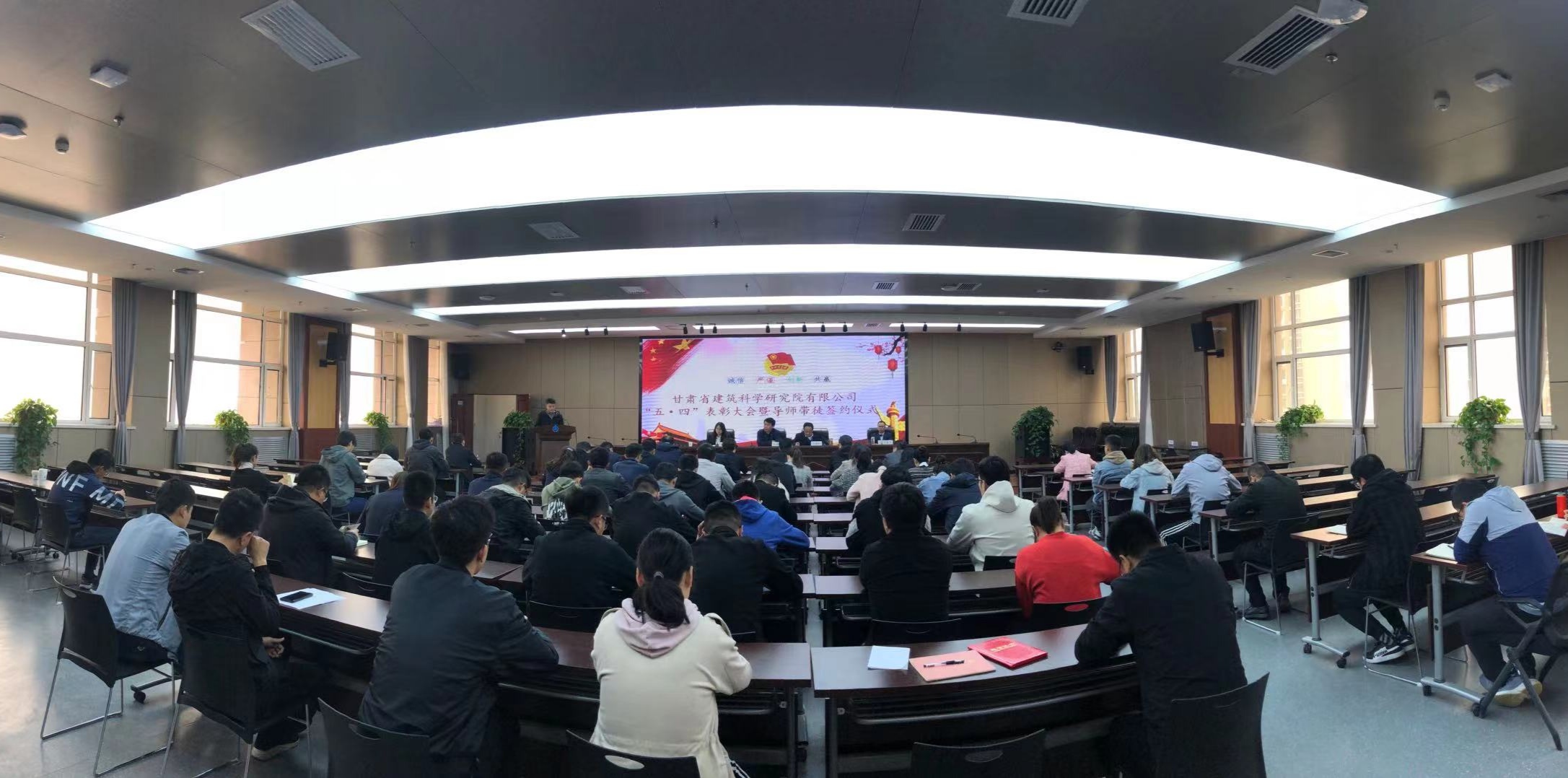 微信图片_2021042722270718.jpg